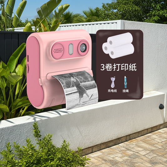 4600W HD Dual Camera Instant Print Kids Camera