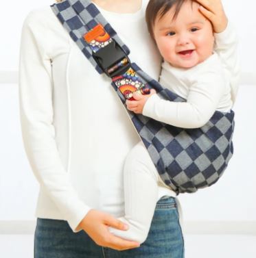 Kiddie Comfort Sling