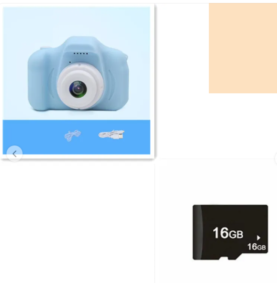 PetitePix Junior Camera