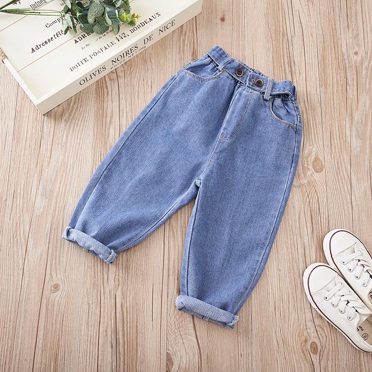 VersaStyle Kids Harlan Jeans