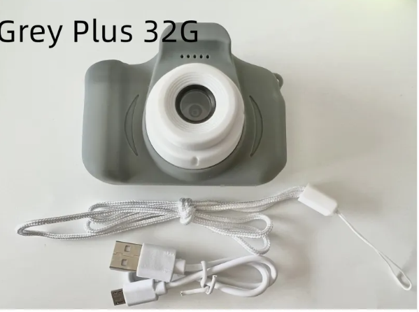 PetitePix Junior Camera