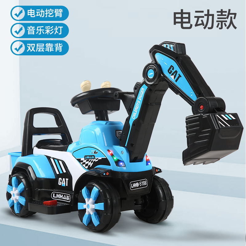 Toddler Electric Excavator Toy 1-3 Years